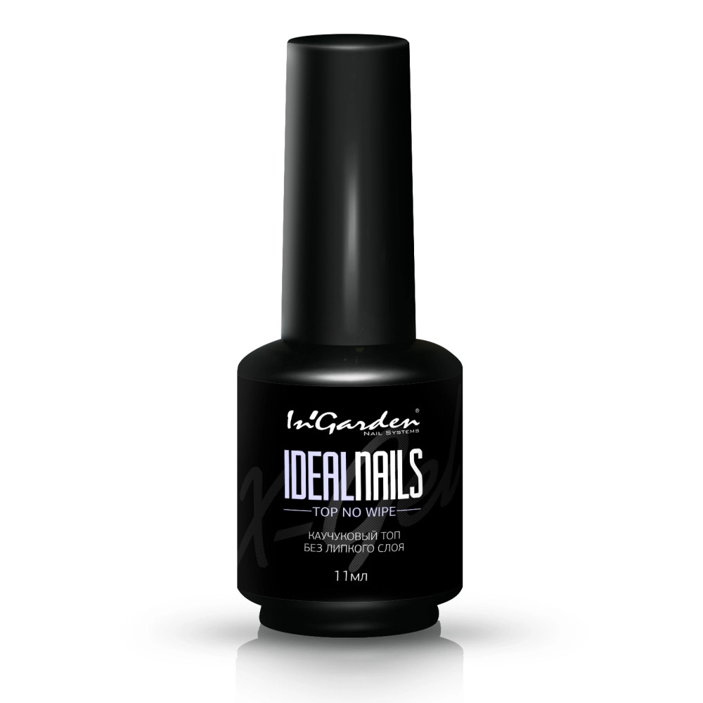 Ingarden, Каучуковый топ Ideal Nails Top 11мл